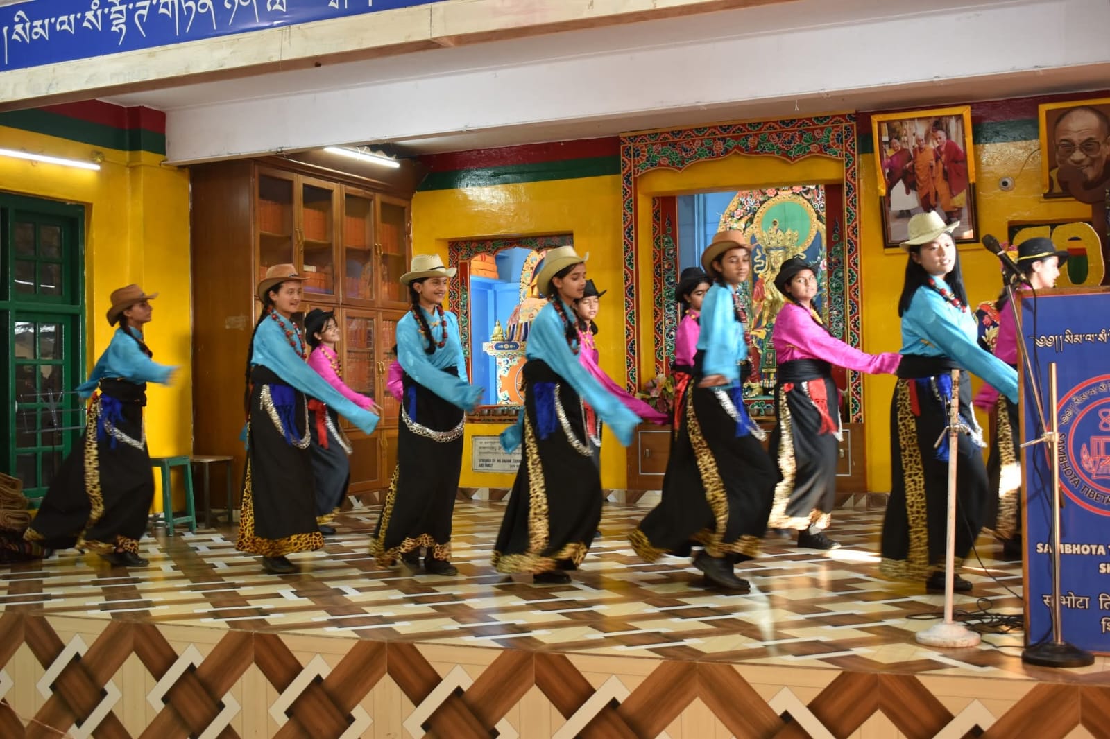 Academic Inspection by STSS_2025